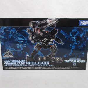 Takara Tomy Diaclone Tactical Mover Gale Versaulter Ravager Unit Steallagazer
