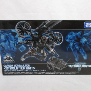Takara Tomy Diaclone Tactical Mover Garuda Versaulter (Gyro Lifter Unit)