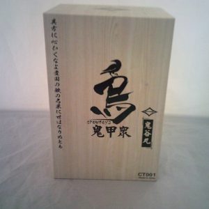 Crow Toys Samurai Beetle Haunted Hollow 1/12 Scale