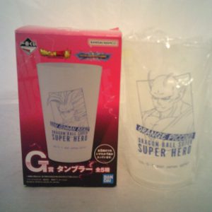 Dragonball Super Tumbler