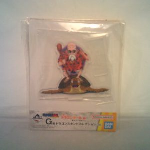Dragonball Z Dragon Stand Collection