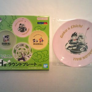Dragonball Z Plate Collection