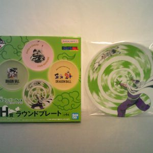 Dragonball Z Plate Collection