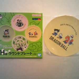 Dragonball Z Plate Collection