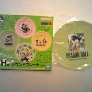 Dragonball Z Plate Collection