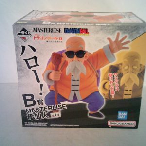 Bandai Dragon Ball Master Roshi