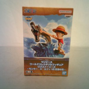 Banpresto One Piece Log Stories Monkey D.Luffy Vs. Local Sea Monster