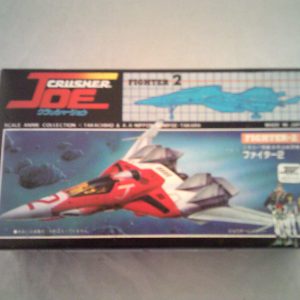 Crusher Joe Scale Anime Collection Fighter 2