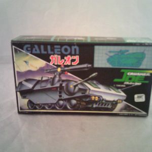 Crusher Joe Scale Anime Collection Galleon