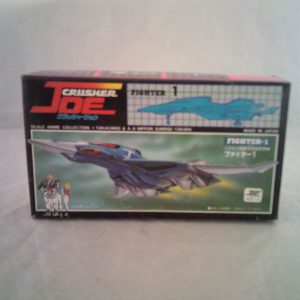 Crusher Joe Scale Anime Collection Fighter 1