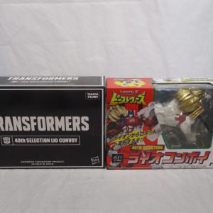 Takara Tomy 40th Anniversary Selection Lio Convoy