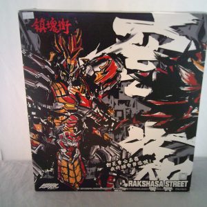 Rashaha Street Xu Zhu Alloy 1:12 Scale Action Figure