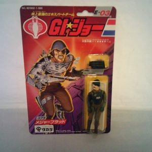 G.I. Joe 3.75" Japanese Major Bludd