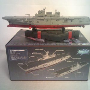 Toyseasy YW2203 Zhu Rong 075 Landing Helicopter Dock