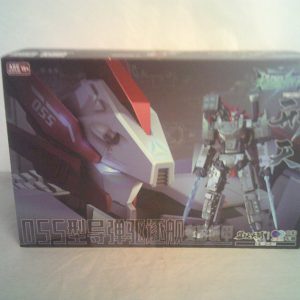 Toyseasy YW2202 Type-OSS Destroyer Xing Tian