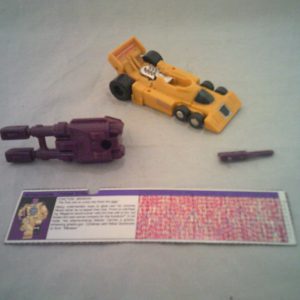 G1 Drag Strip